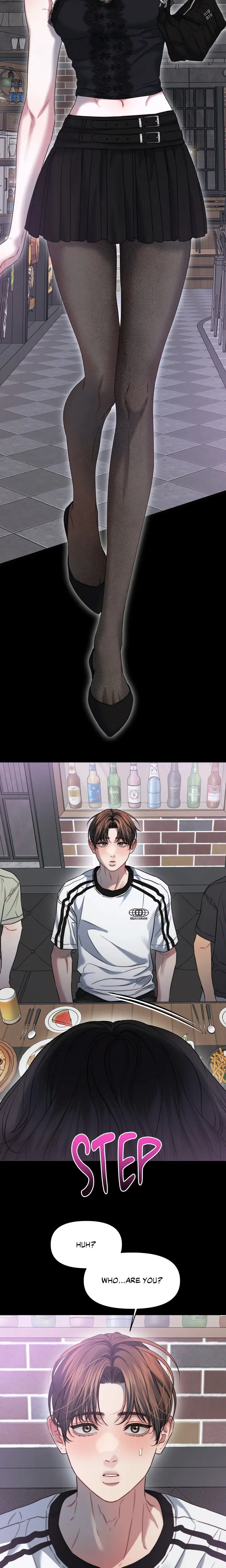Youre Coming With Me Chapter 2 - Page 14