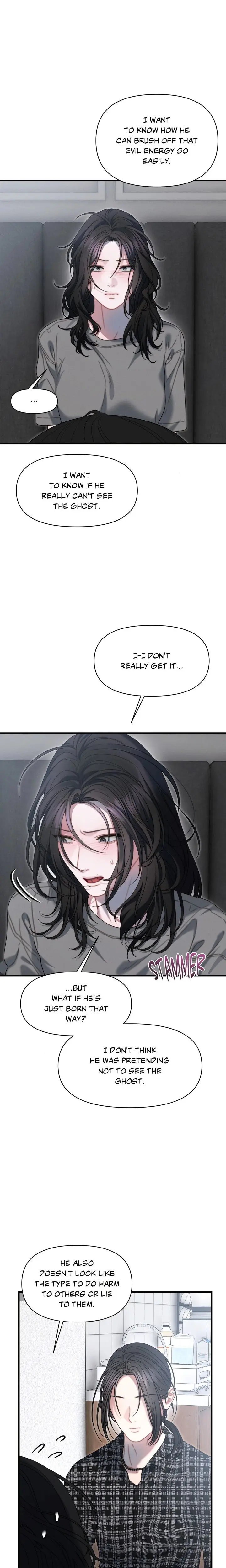 Youre Coming With Me Chapter 20 - Page 17