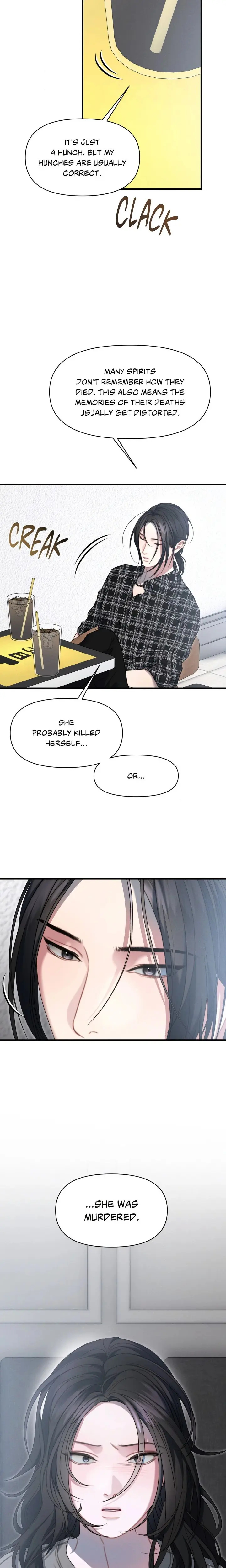 Youre Coming With Me Chapter 20 - Page 19