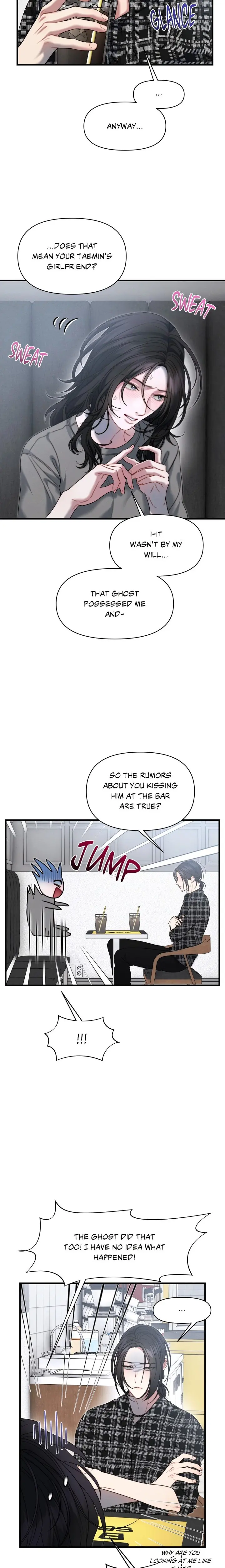 Youre Coming With Me Chapter 20 - Page 9