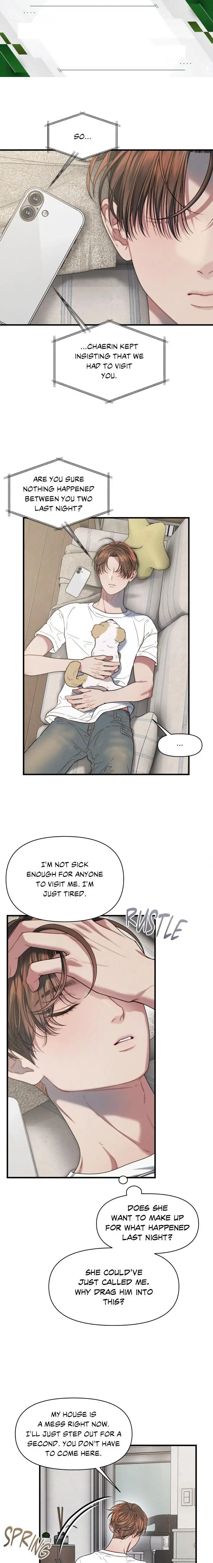 Youre Coming With Me Chapter 21 - Page 1