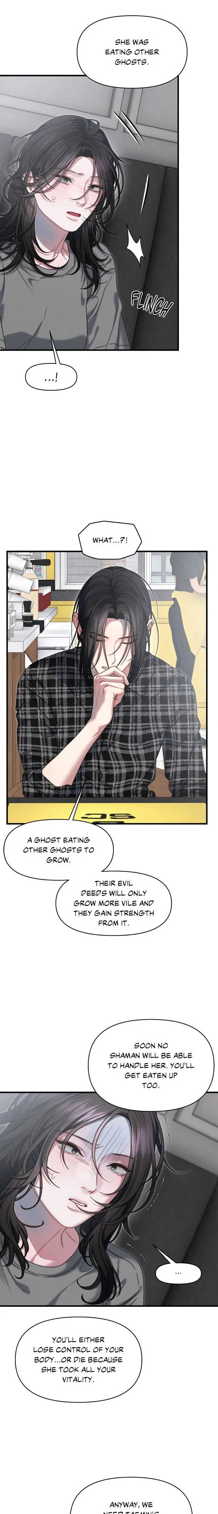 Youre Coming With Me Chapter 21 - Page 11