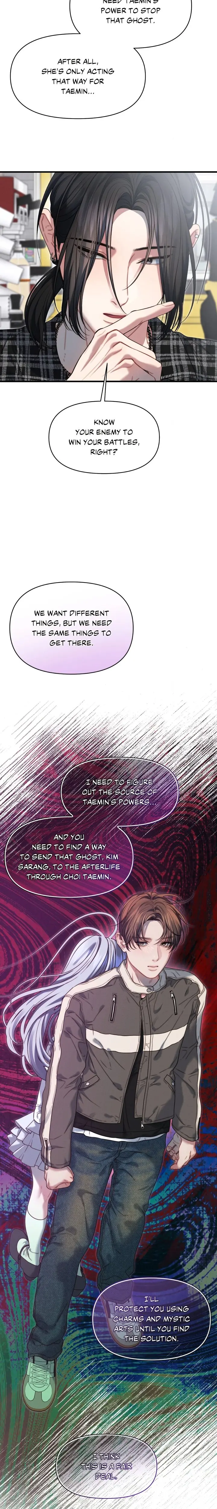 Youre Coming With Me Chapter 21 - Page 12