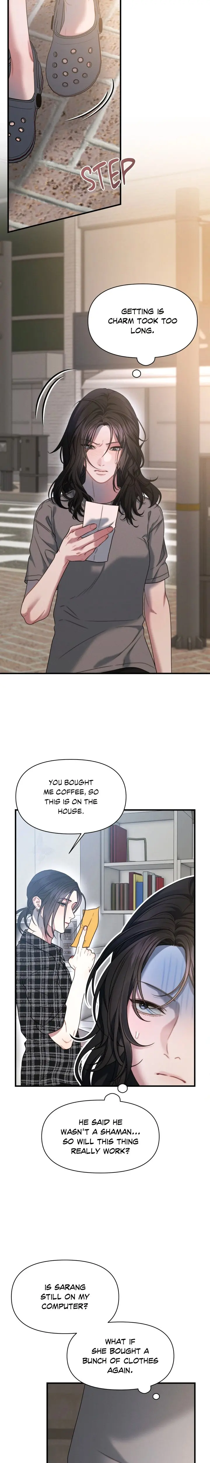 Youre Coming With Me Chapter 22 - Page 12