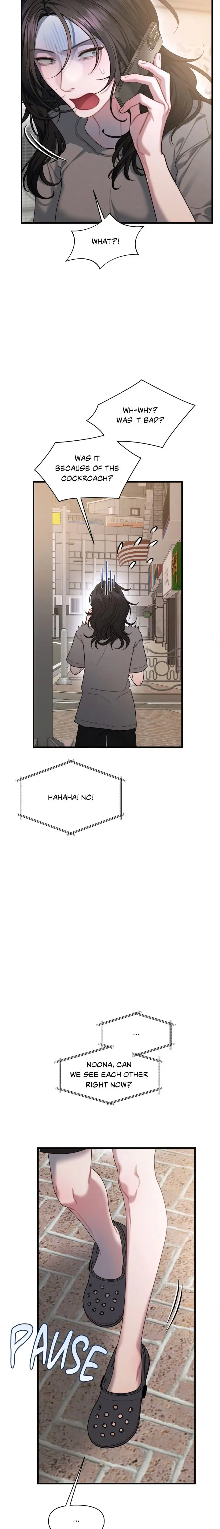 Youre Coming With Me Chapter 22 - Page 16