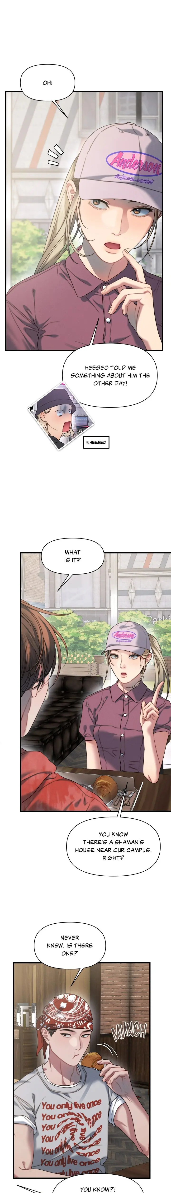 Youre Coming With Me Chapter 22 - Page 3