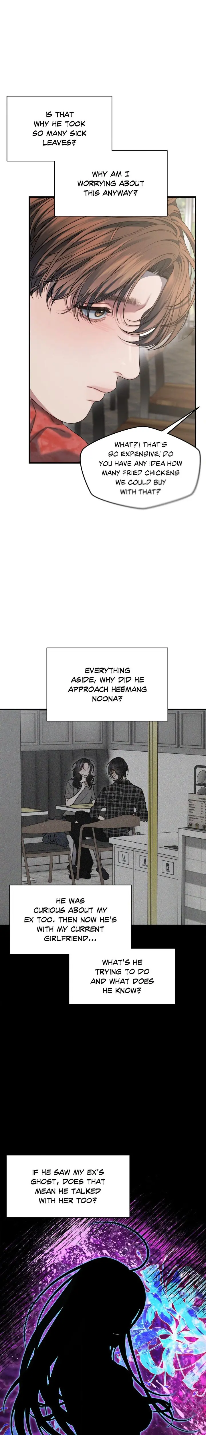 Youre Coming With Me Chapter 22 - Page 5