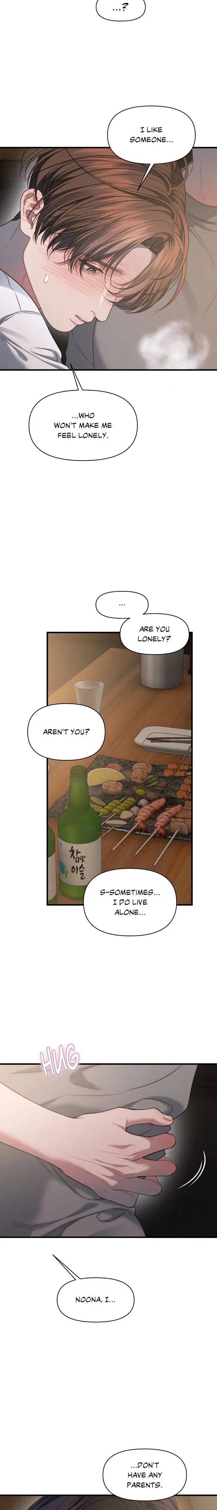 Youre Coming With Me Chapter 23 - Page 16