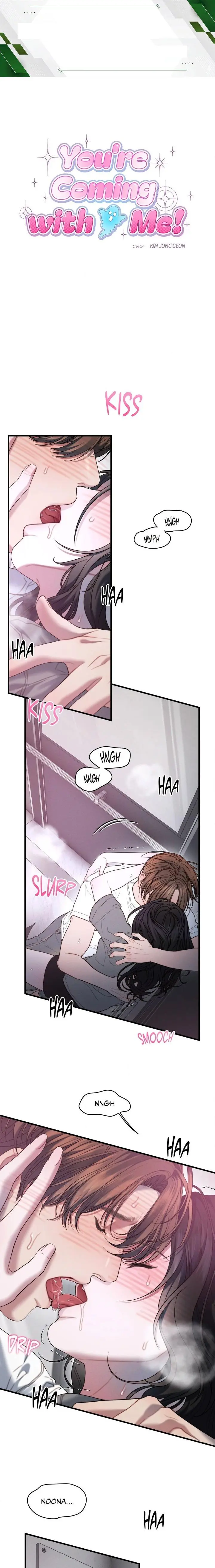 Youre Coming With Me Chapter 24 - Page 1