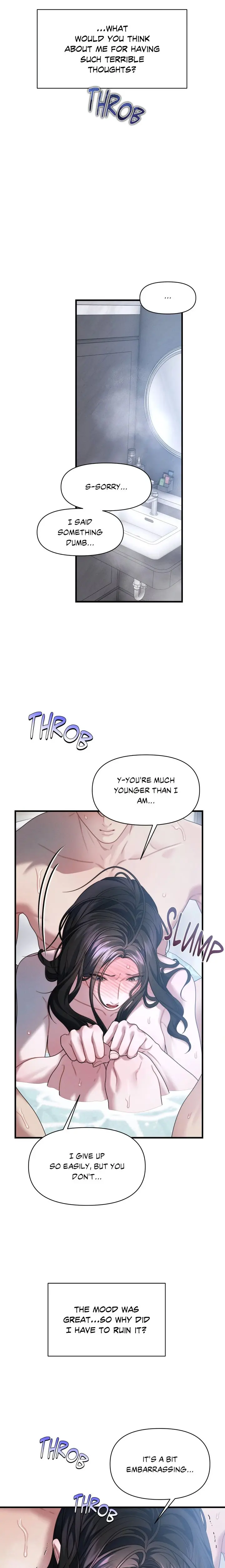 Youre Coming With Me Chapter 26 - Page 15