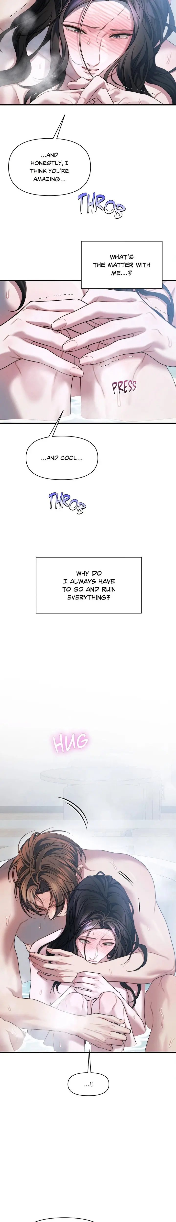 Youre Coming With Me Chapter 26 - Page 16
