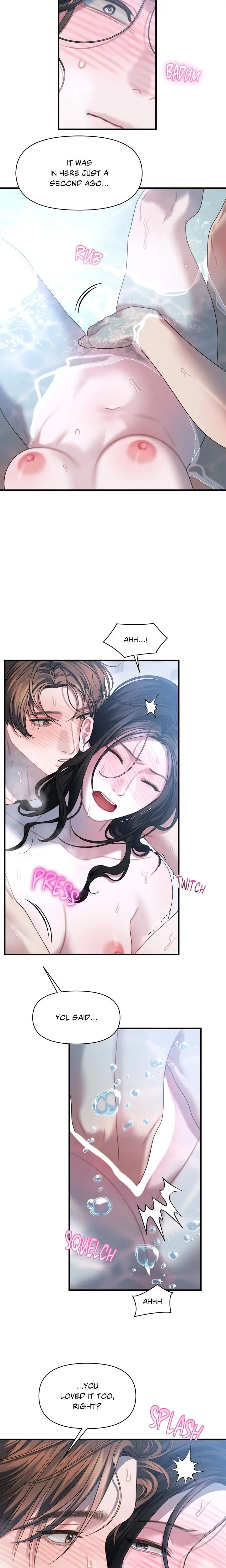 Youre Coming With Me Chapter 26 - Page 6