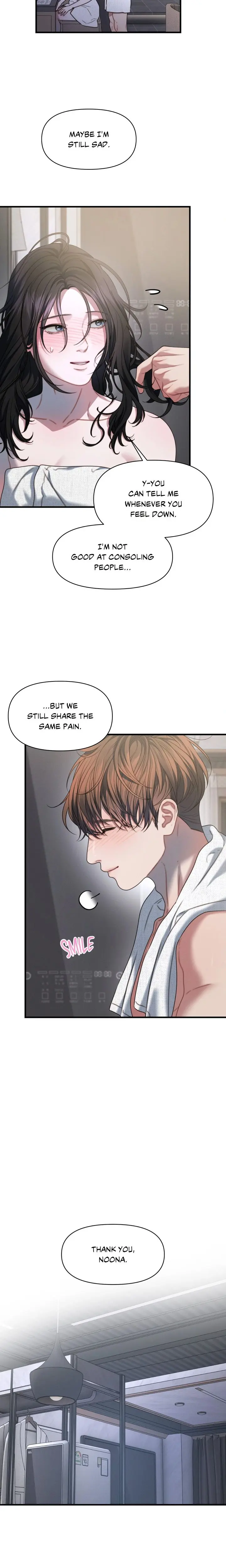 Youre Coming With Me Chapter 27 - Page 16