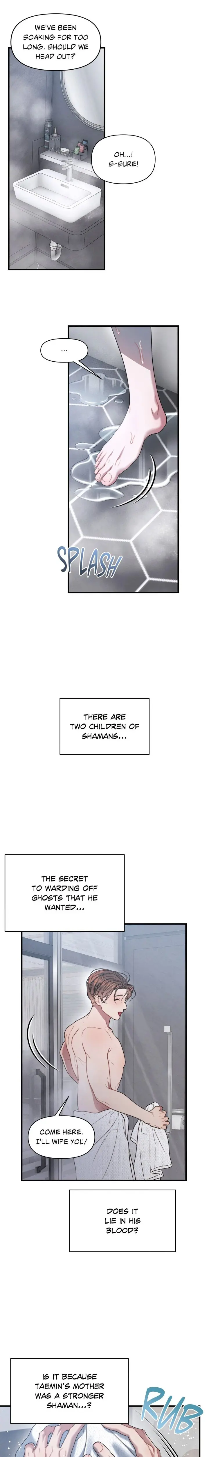 Youre Coming With Me Chapter 27 - Page 6
