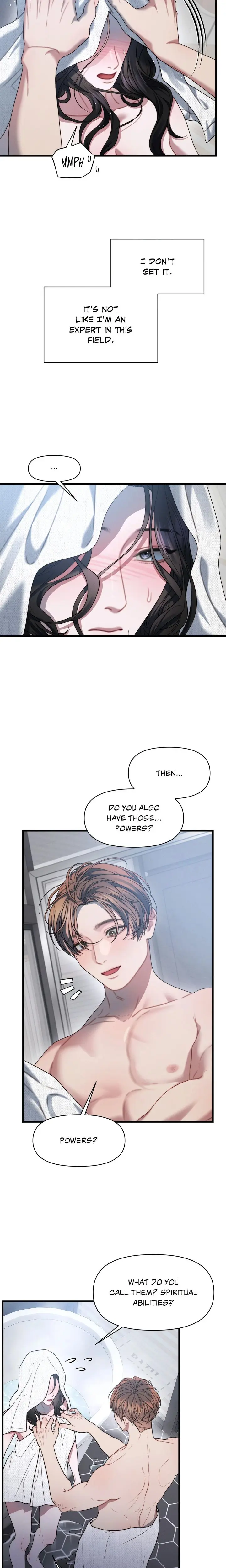 Youre Coming With Me Chapter 27 - Page 7