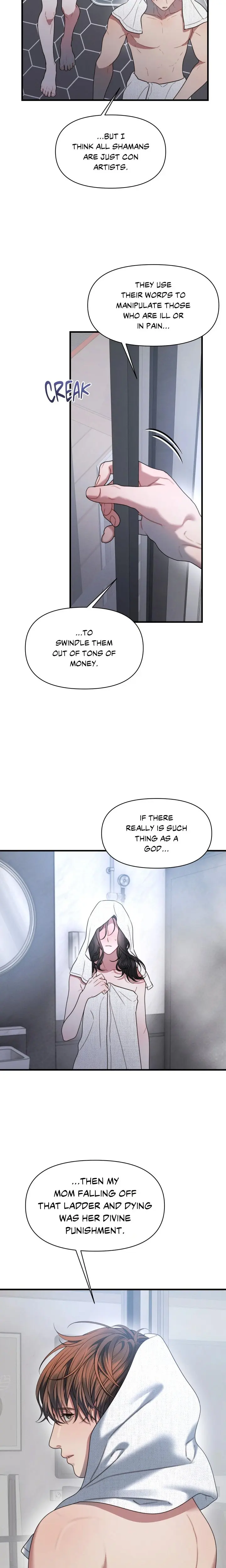 Youre Coming With Me Chapter 27 - Page 9
