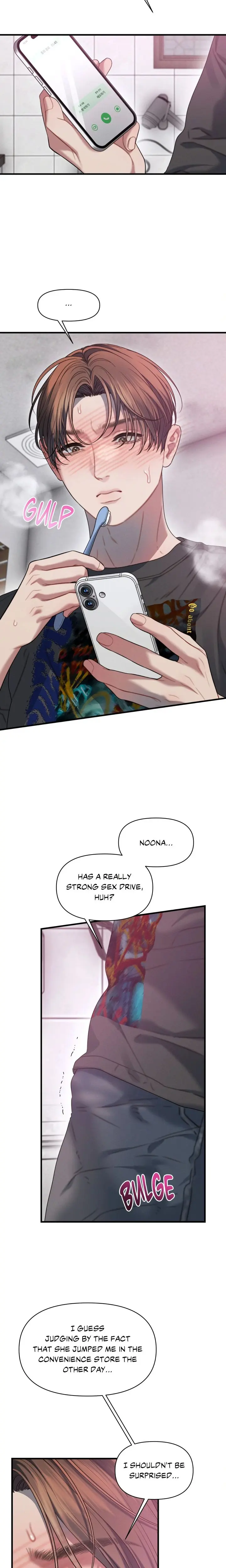 Youre Coming With Me Chapter 29 - Page 16