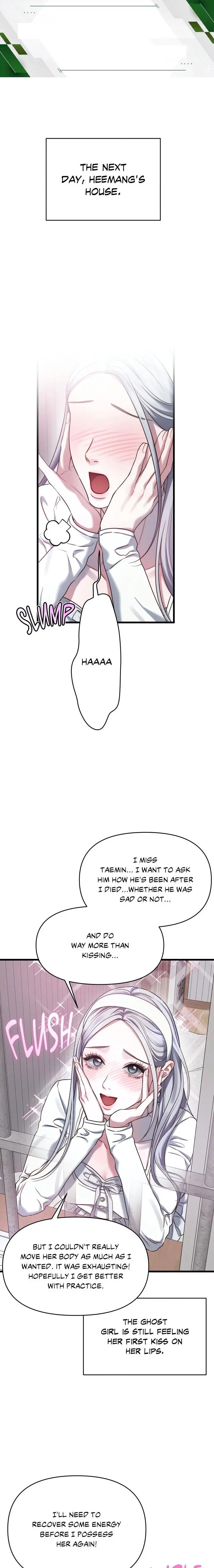 Youre Coming With Me Chapter 3 - Page 1