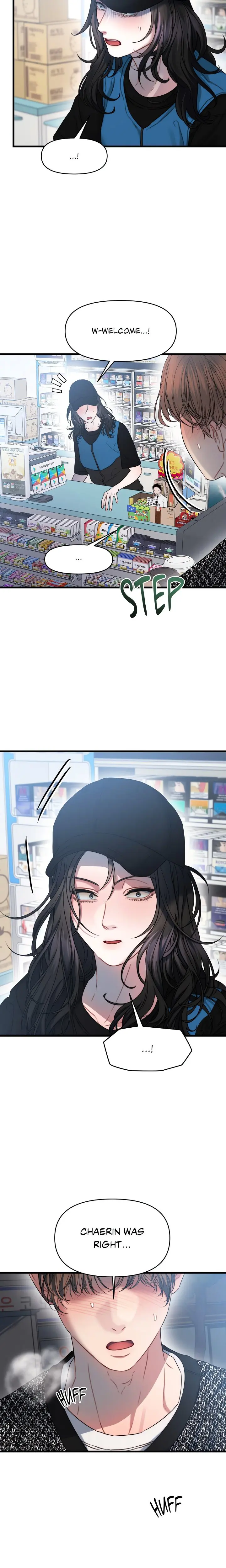 Youre Coming With Me Chapter 3 - Page 20