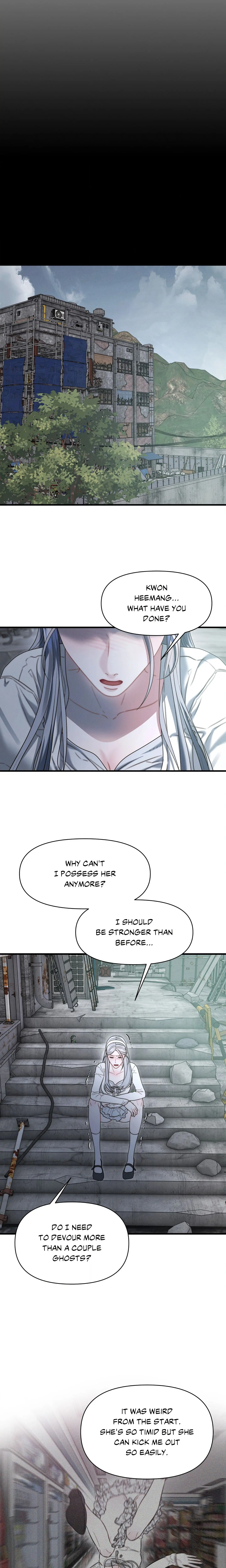 Youre Coming With Me Chapter 30 - Page 14