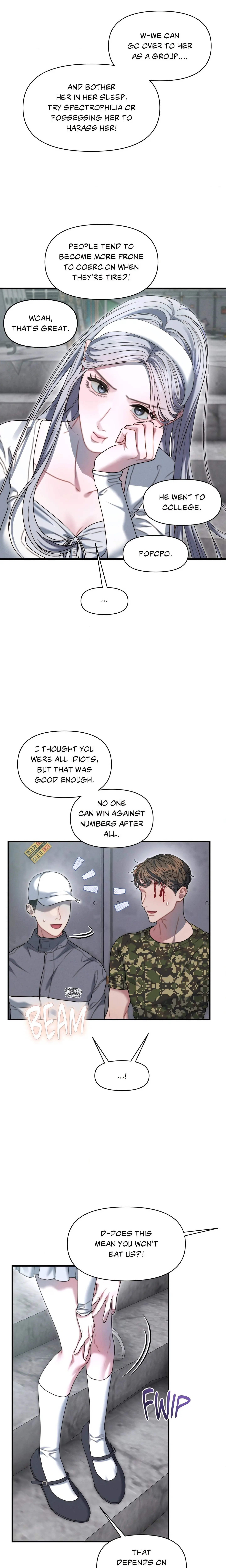 Youre Coming With Me Chapter 30 - Page 18