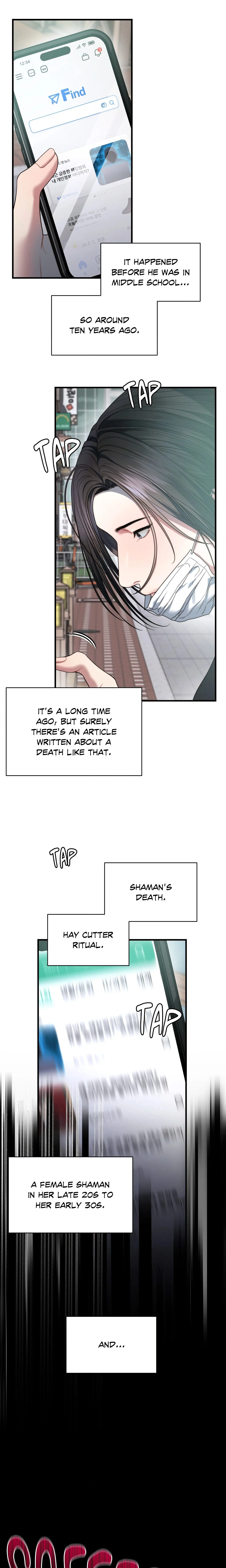 Youre Coming With Me Chapter 30 - Page 5