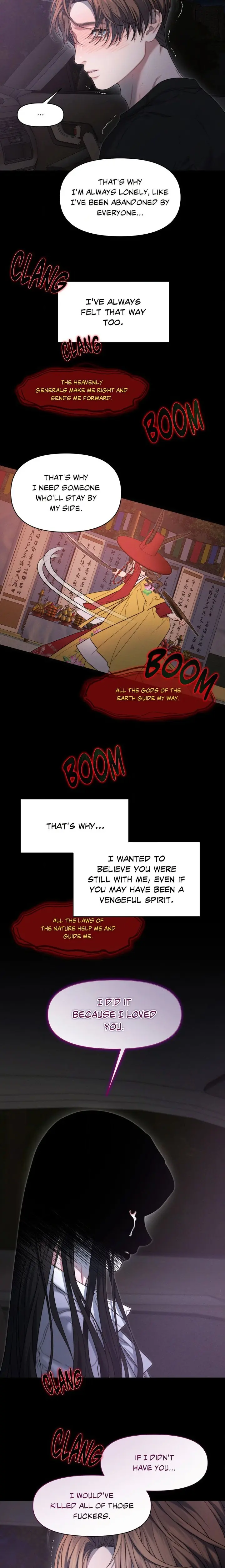 Youre Coming With Me Chapter 31 - Page 2