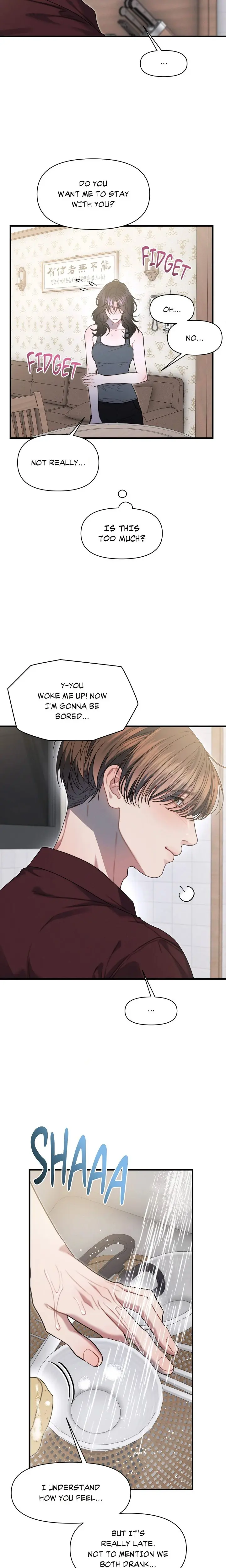 Youre Coming With Me Chapter 32.1 - Page 12