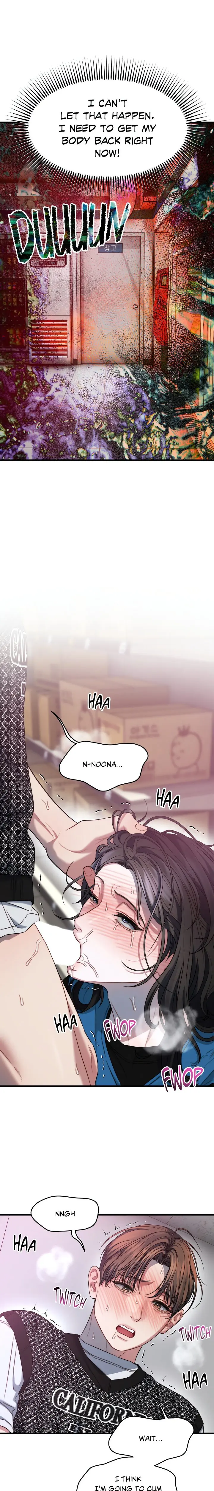 Youre Coming With Me Chapter 4 - Page 13