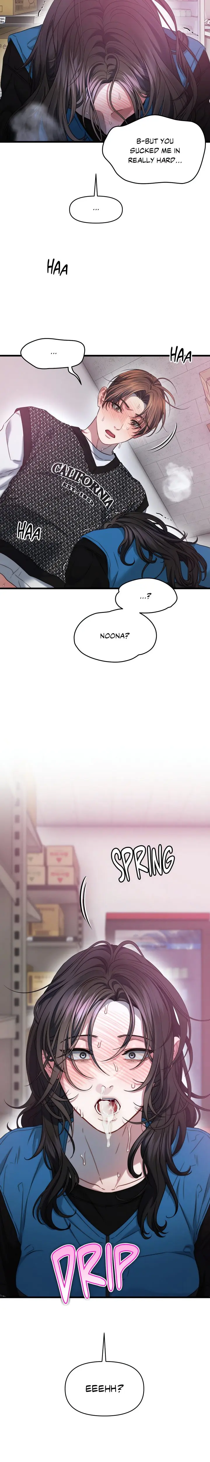 Youre Coming With Me Chapter 4 - Page 17