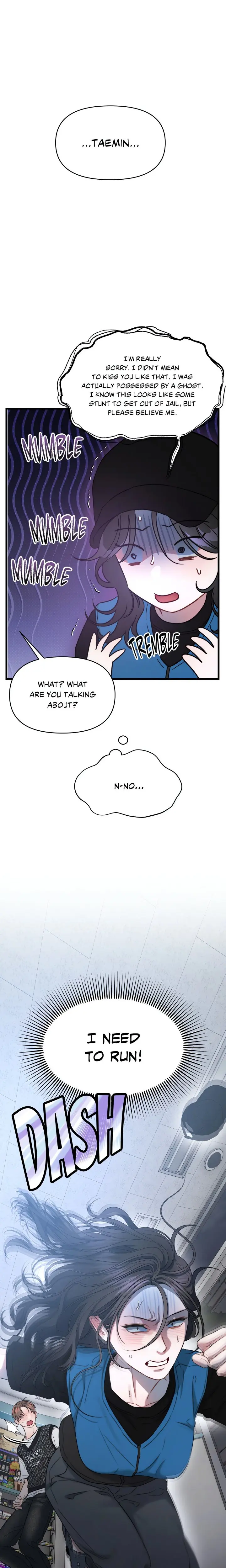 Youre Coming With Me Chapter 4 - Page 2