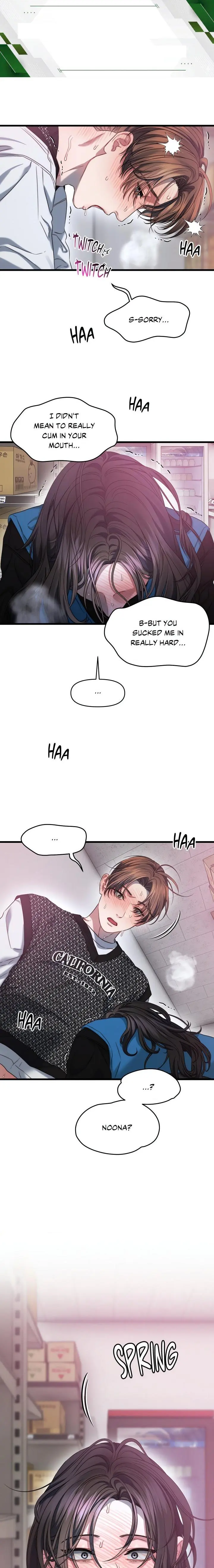 Youre Coming With Me Chapter 5 - Page 1