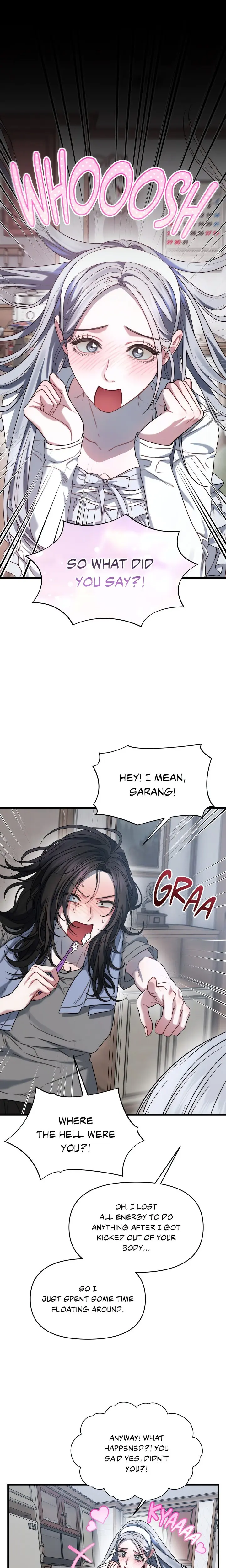Youre Coming With Me Chapter 5 - Page 14