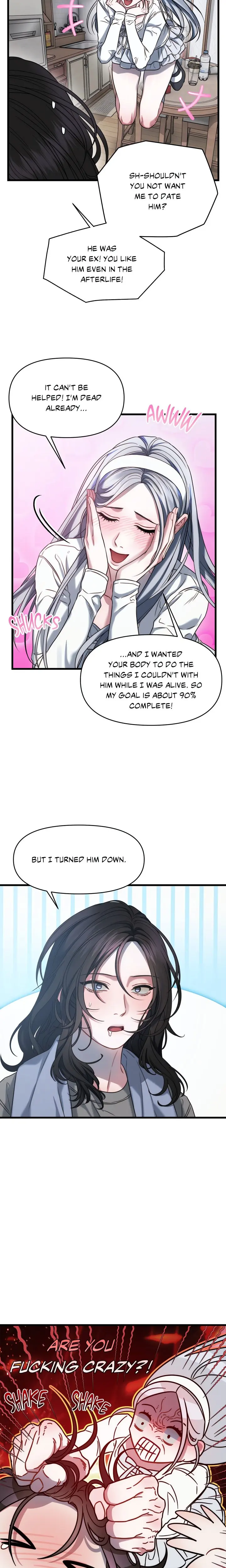 Youre Coming With Me Chapter 5 - Page 15