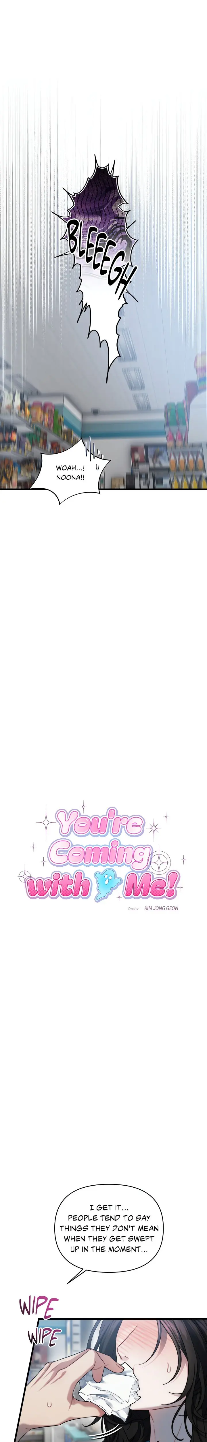 Youre Coming With Me Chapter 5 - Page 3