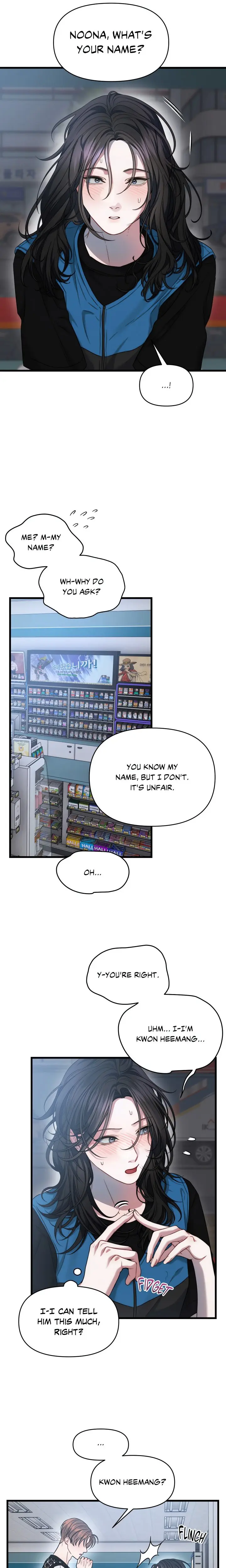 Youre Coming With Me Chapter 5 - Page 7