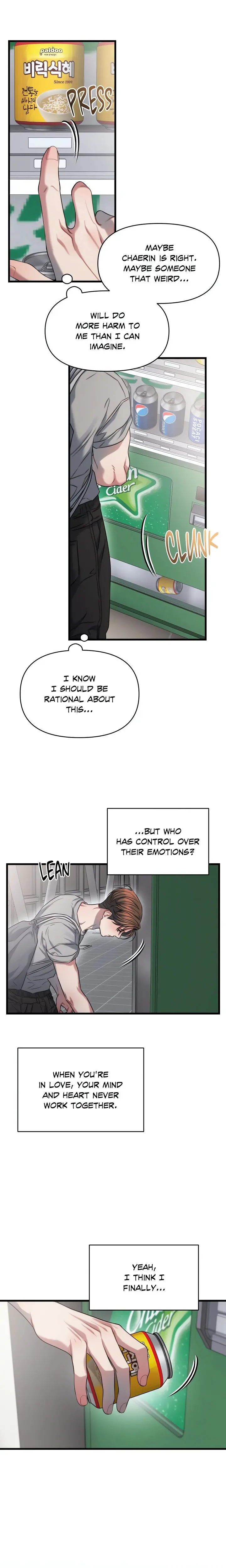 Youre Coming With Me Chapter 6 - Page 12