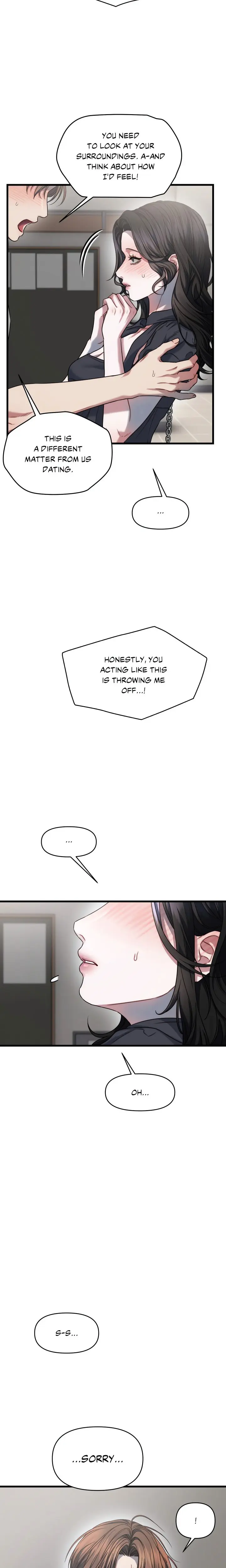 Youre Coming With Me Chapter 6 - Page 17