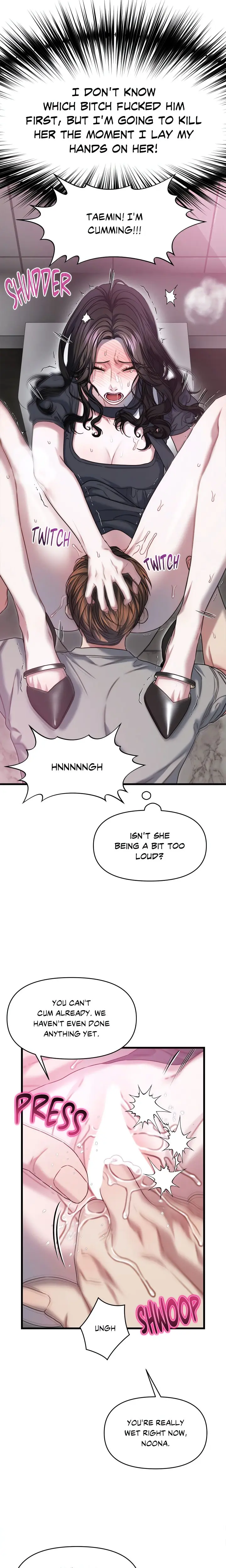 Youre Coming With Me Chapter 7 - Page 15