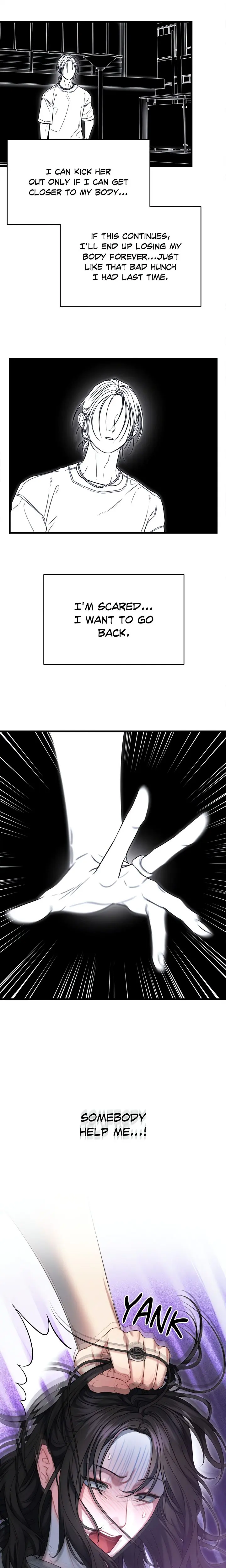 Youre Coming With Me Chapter 7 - Page 2