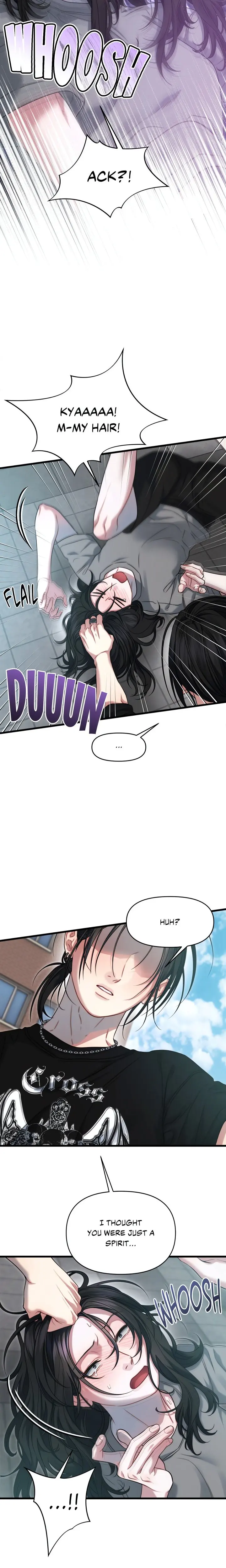 Youre Coming With Me Chapter 7 - Page 3