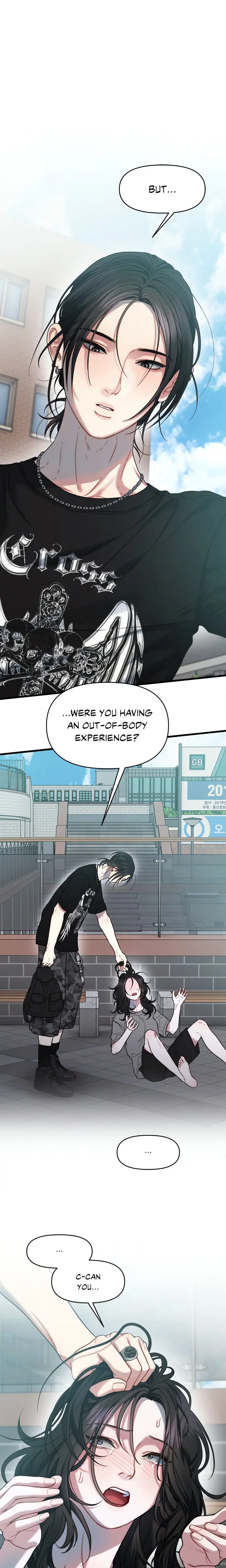 Youre Coming With Me Chapter 7 - Page 4