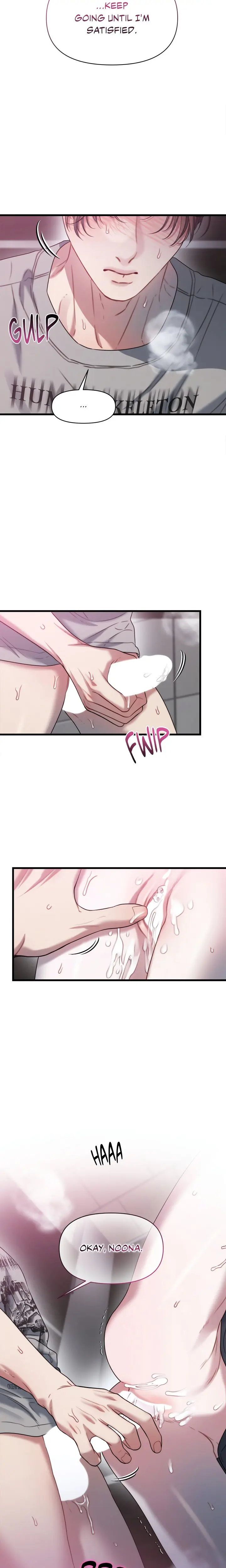 Youre Coming With Me Chapter 8 - Page 17