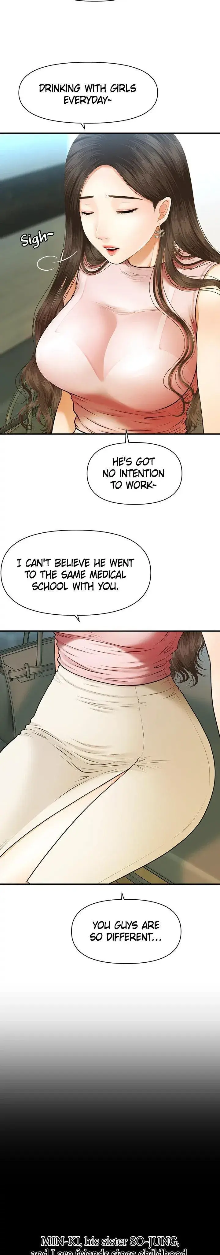 Youre So Handsome Chapter 1 - Page 11