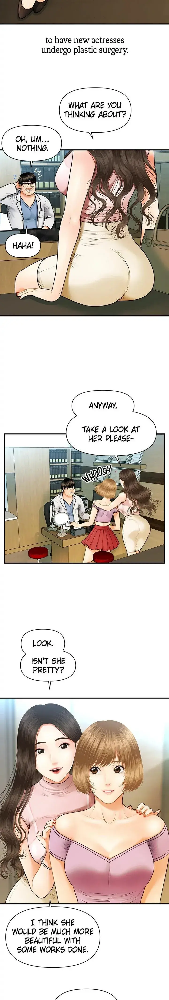 Youre So Handsome Chapter 1 - Page 14