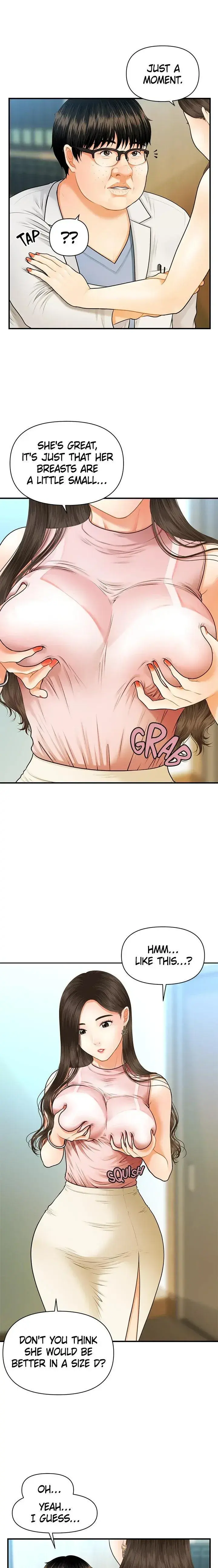 Youre So Handsome Chapter 1 - Page 16