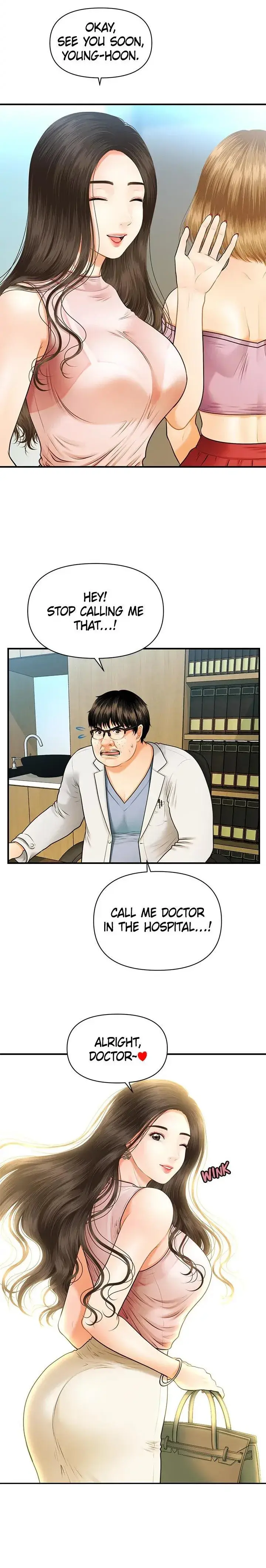 Youre So Handsome Chapter 1 - Page 20