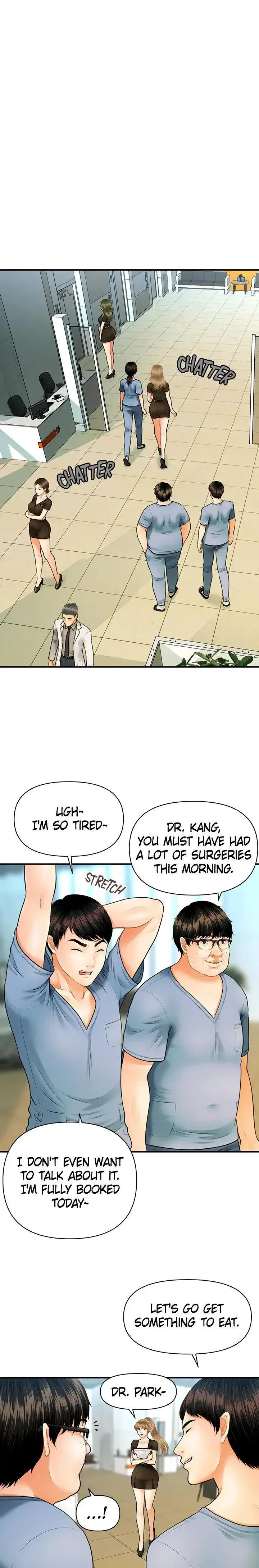 Youre So Handsome Chapter 1 - Page 22