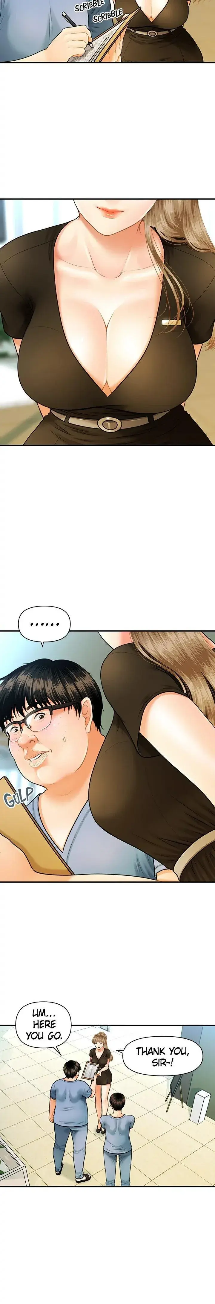 Youre So Handsome Chapter 1 - Page 24