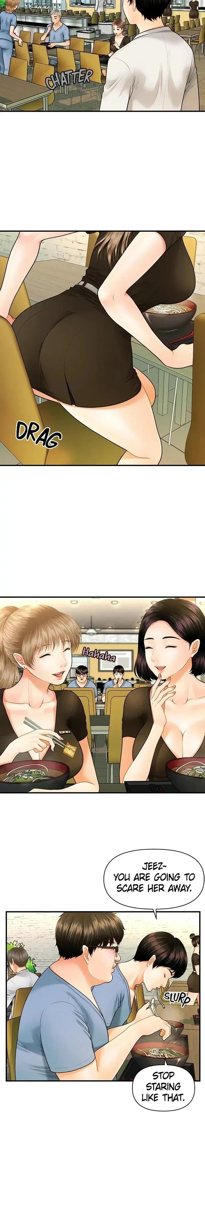 Youre So Handsome Chapter 1 - Page 29